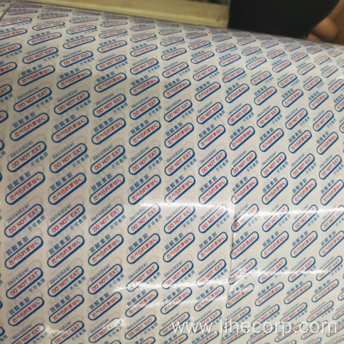 COMPOSITE PAPER MATERIAL DEOXIDIZER PACKAGE ROLL SHEET